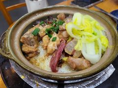 -煲煲掂风味煲仔饭餐厅(西区店)