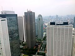 -东京都厅舍