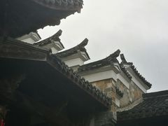 -清漾毛氏文化村