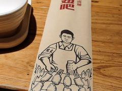 -管氏翅吧(马家堡店)