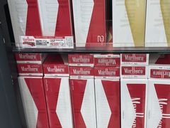 -AAS免税店