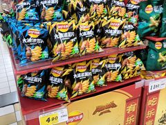 -大润发(勤业店)