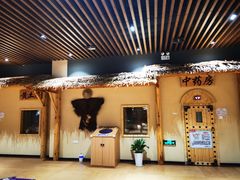 -汤W城市微度假(仓山店)