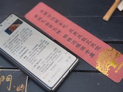 -門·屿 coffee&beer