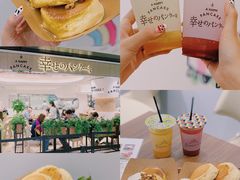 -新城市广场