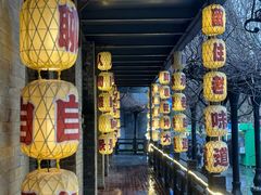 -1912街区