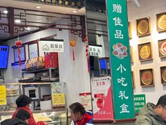 -护国寺小吃(地安门店)