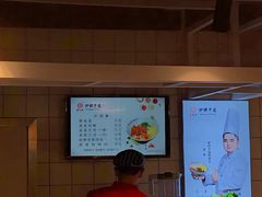 -王氏悦香驴蹄子面(（南门中大国际店）)