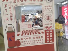 -凯德MALL(望京店)