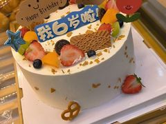 -糕材生•糕点•生日蛋糕(钟楼街店)