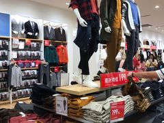 -优衣库(东莞汇一城店)