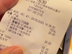 -麦当劳(虹梅路地铁站店)
