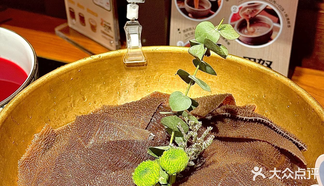 终于知道巴奴这丑萌新品叫啥了‼️
