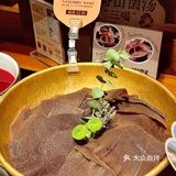终于知道巴奴这丑萌新品叫啥了‼️