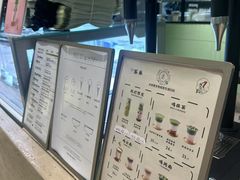-鹤茶野所(上海首店)