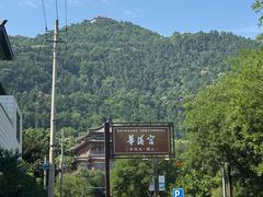 -华清宫景区