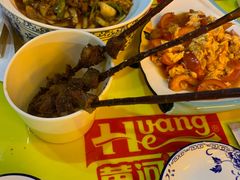 -鹏馨羊羔肉·非遗(新建街店)