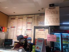 -姚记炒肝店(簋街店)