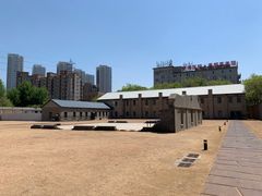 -沈阳二战盟军战俘营旧址陈列馆