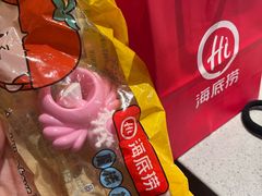 -海底捞火锅(吾悦广场店)