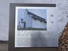 -上海市龙华烈士陵园