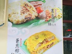 -芬芳甜品(同福路店)