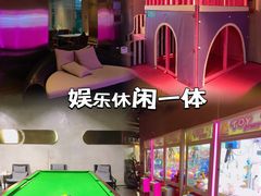 -庄子梦然·城市微度假·24h按摩·推拿·spa
