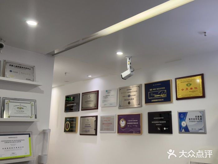 慕颜医疗美容·皮肤微整 抗衰图片