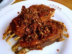 -小王府(什刹海店)