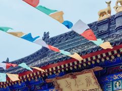 -西安市广仁寺