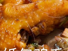 -粤北餐馆