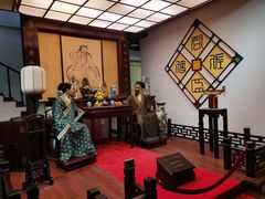 -陈李济中药博物馆