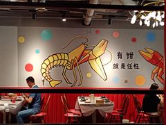 -李叔叔虾蟹大排档(青羊店)