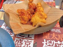 -酷公社·榴莲披萨(太原街店)