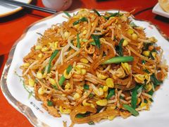 -阜新饼王(和平路店)