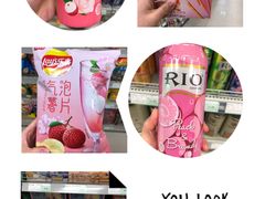 -华联商厦(火车站店)