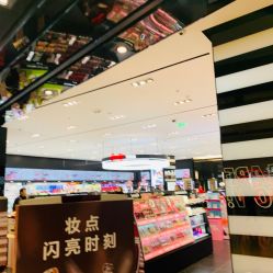 -丝芙兰Sephora