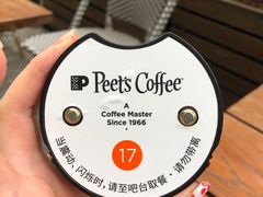 -Peet's 皮爷咖啡(东湖路手作店)