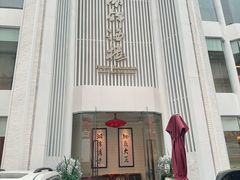 -湖锦酒楼(八一路店)