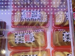 -味多美蛋糕(新和平里店)