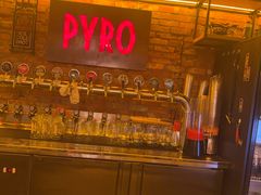 -火鬼 PYRO(五道口店)