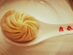 -鼎泰丰(渔阳店)