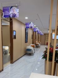-南京康美美容医院·旗舰店