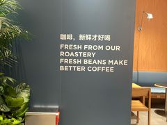 -成都银泰中心in99