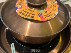 -润园四季椰子鸡火锅(南山海岸城店)