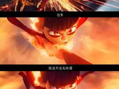 -金太狼4k国际影城