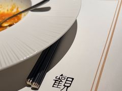 -觀芷隐轩