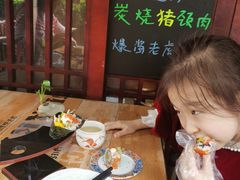 -熊藏居酒屋(kkone店)