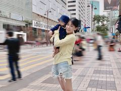 -逸苗醫療會所