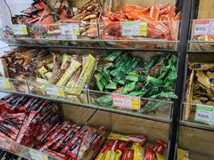 -苏州蜜字牌蜜饯(东环店)